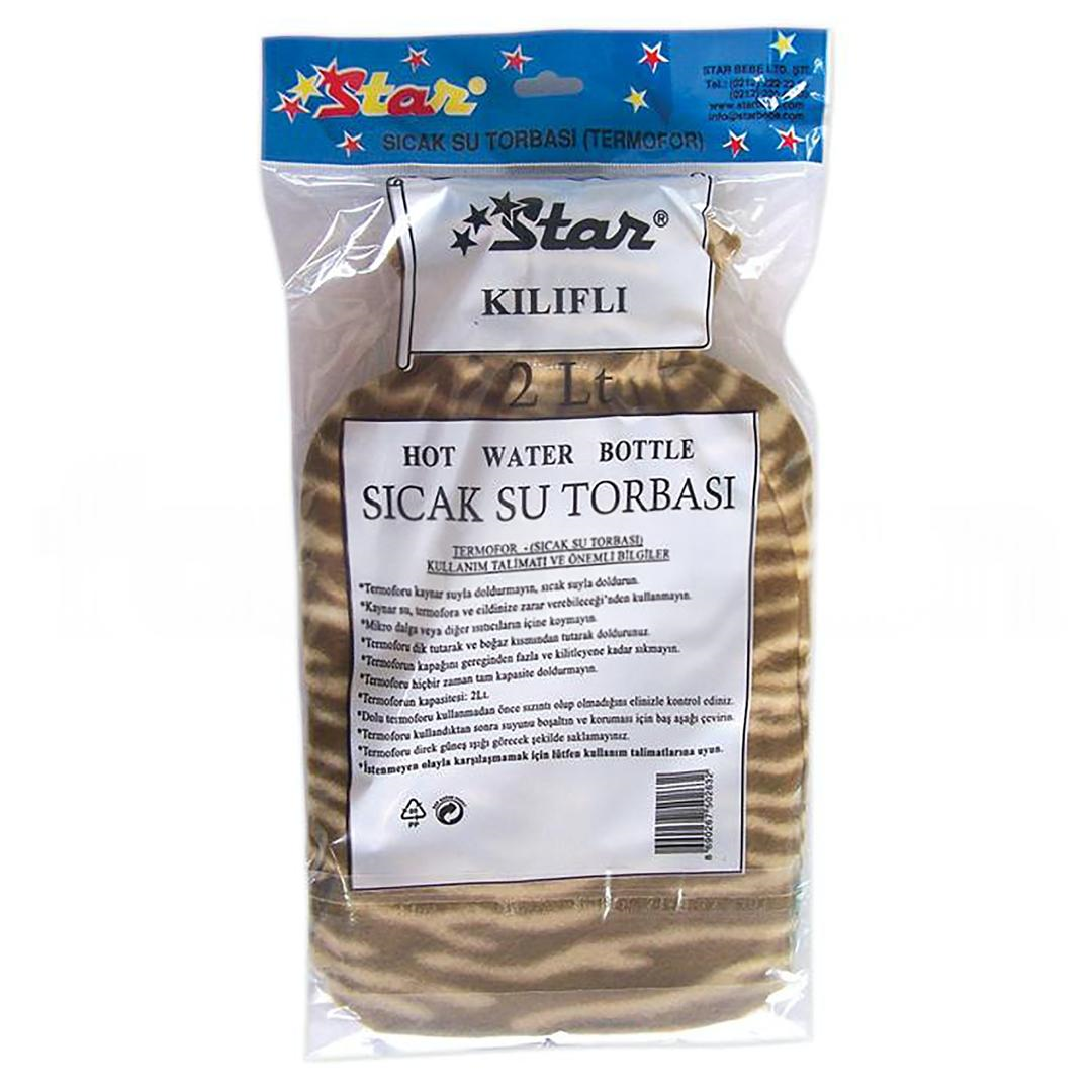 Star Kılıflı Çocuk Sıcak Su Torbası 600 ml - Kahverengi