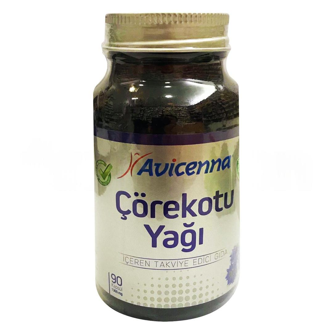 Avicenna Çörek Otu Yağı 90 Kapsül