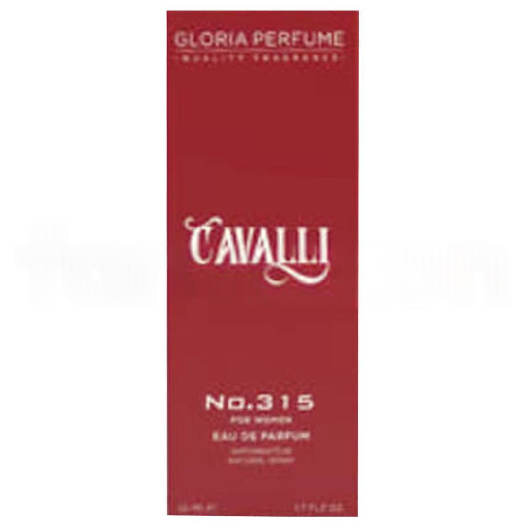 Gloria Perfume Cavallı Kadın Parfümü EDP 55 ml