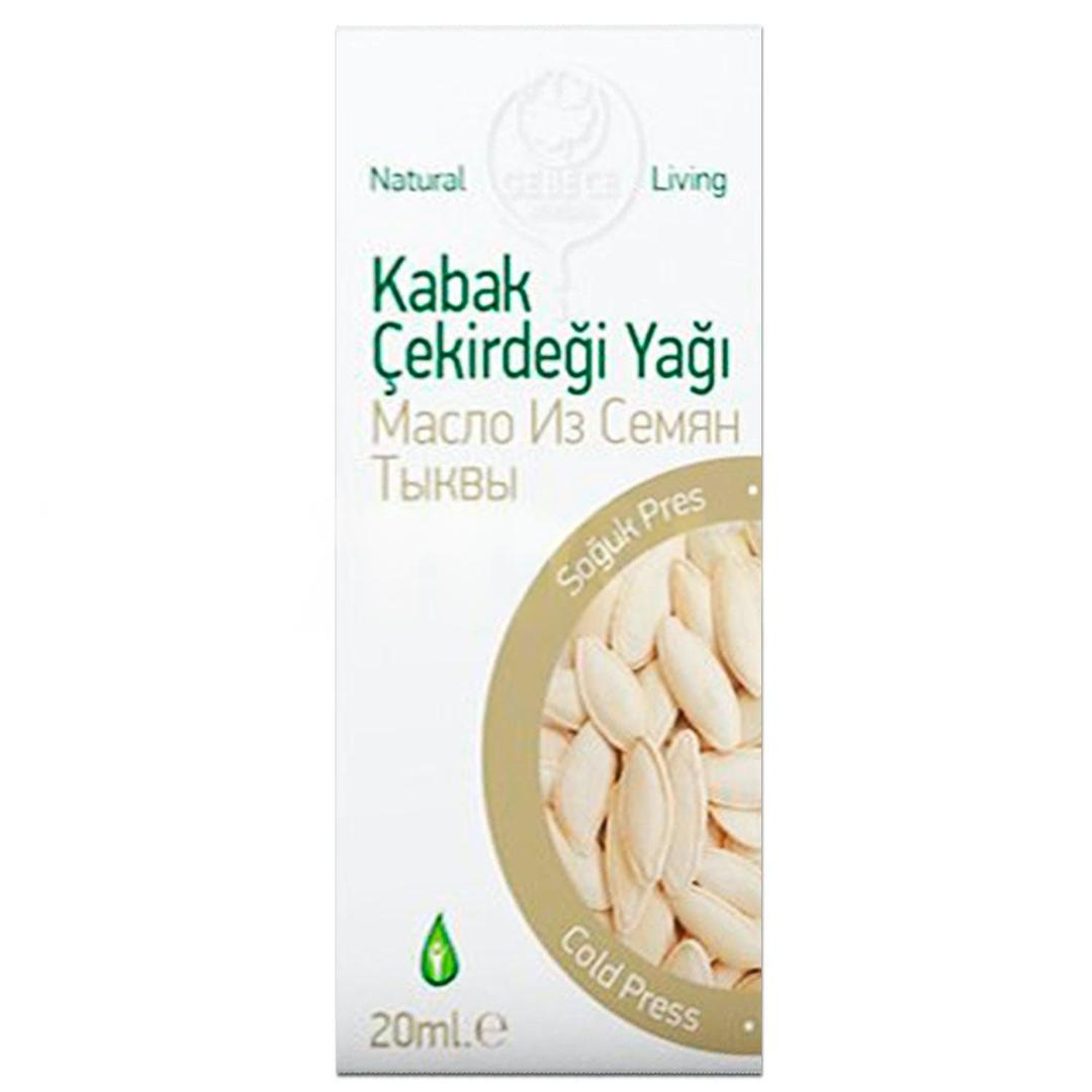 Gebece Kabak Çekirdeği Yağı 20 cc