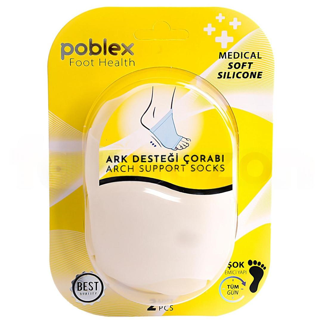 Poblex Ark Desteği Silikon Çorap