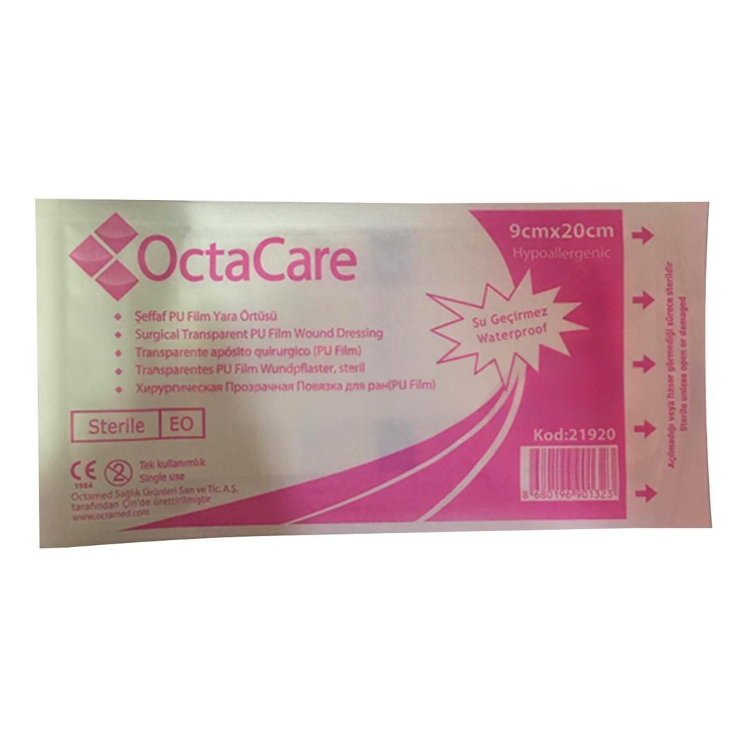 Octacare Pedli Şeffaf Yara Örtüsü 9 x 20 cm Tekli