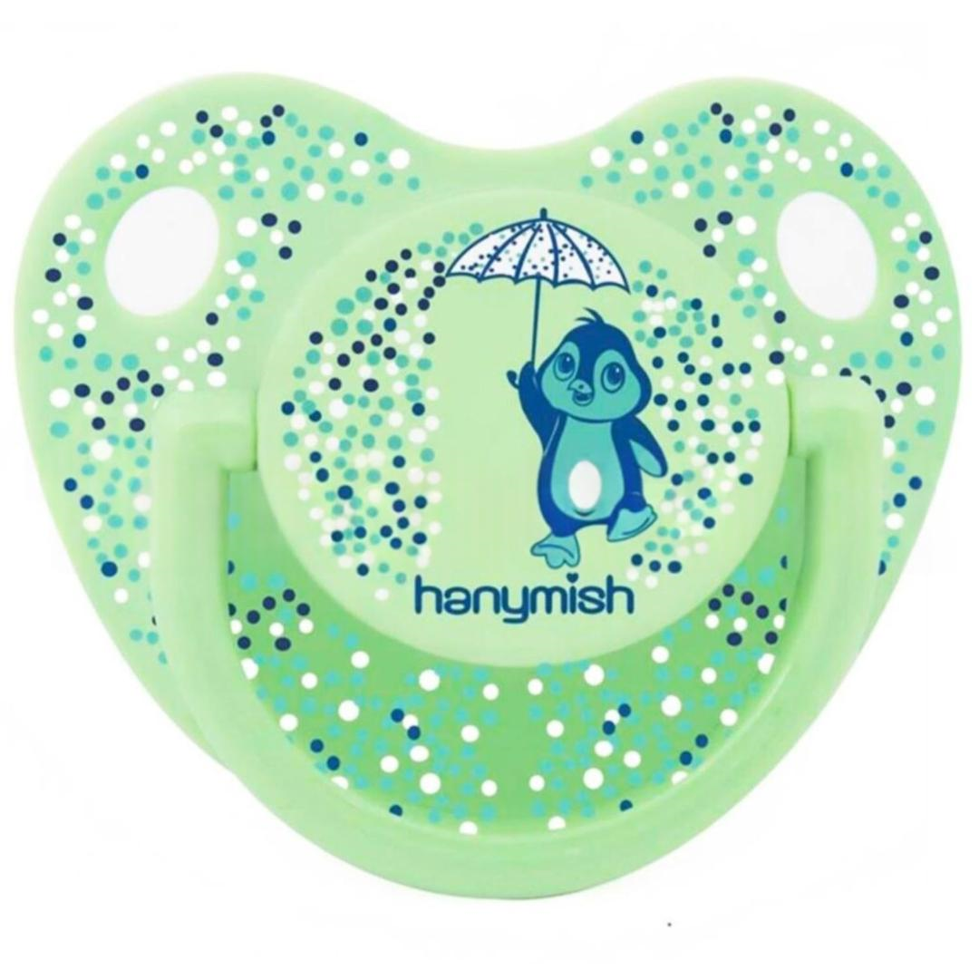 Hanymish Rainbow Silikon Damaklı Emzik No: 1 - Penguen Desenli Yeşil