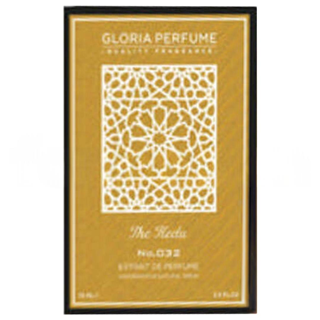 Gloria Perfume The Kedu Unisex Perfume EDP 75 ml