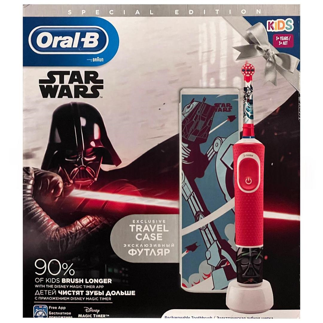 Oral-B Vitality D100 Şarjlı Diş Fırçası Star Wars 2 Özel Seri + Seyahat Kabı