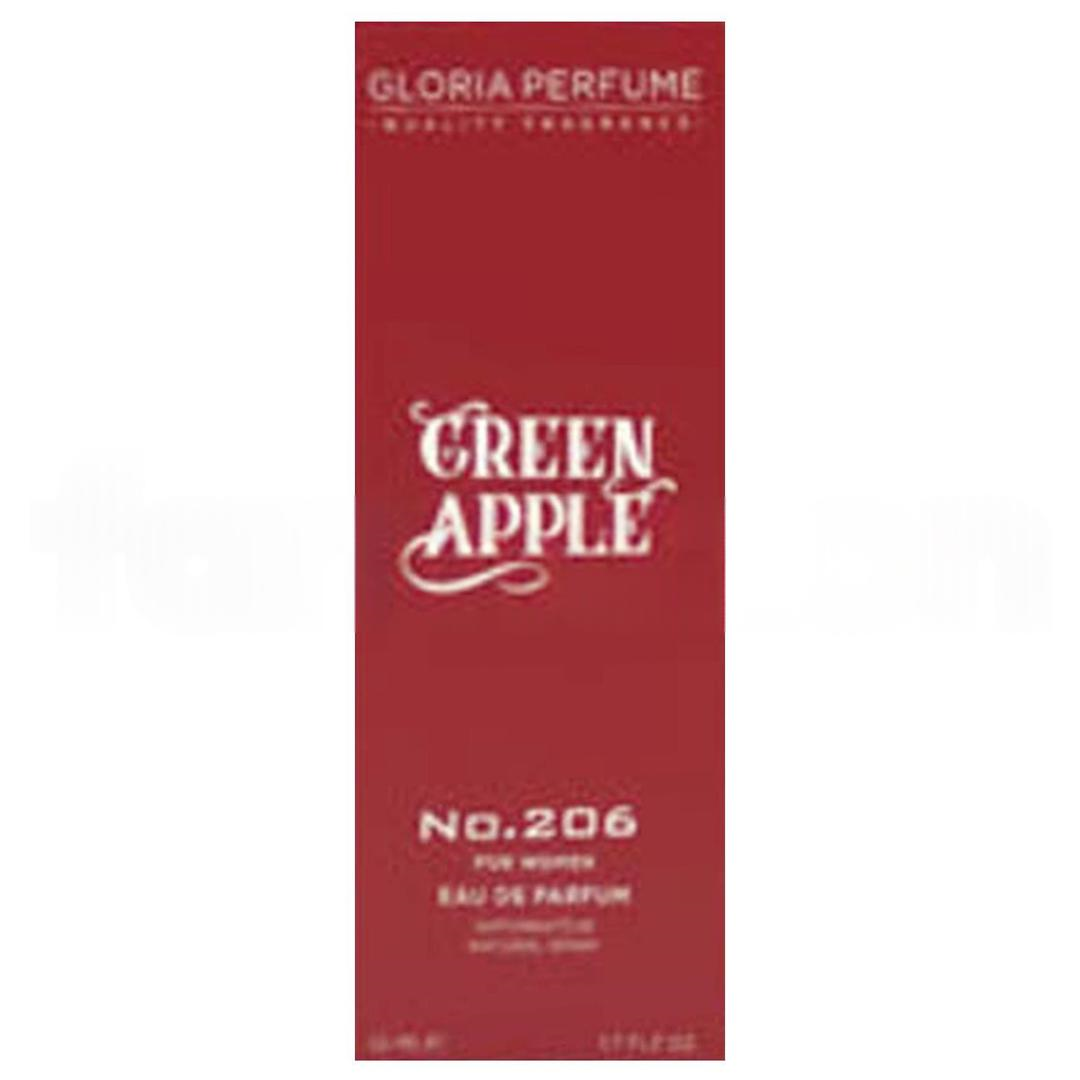 Gloria Perfume Green Apple Women Perfume EDP 55 ml