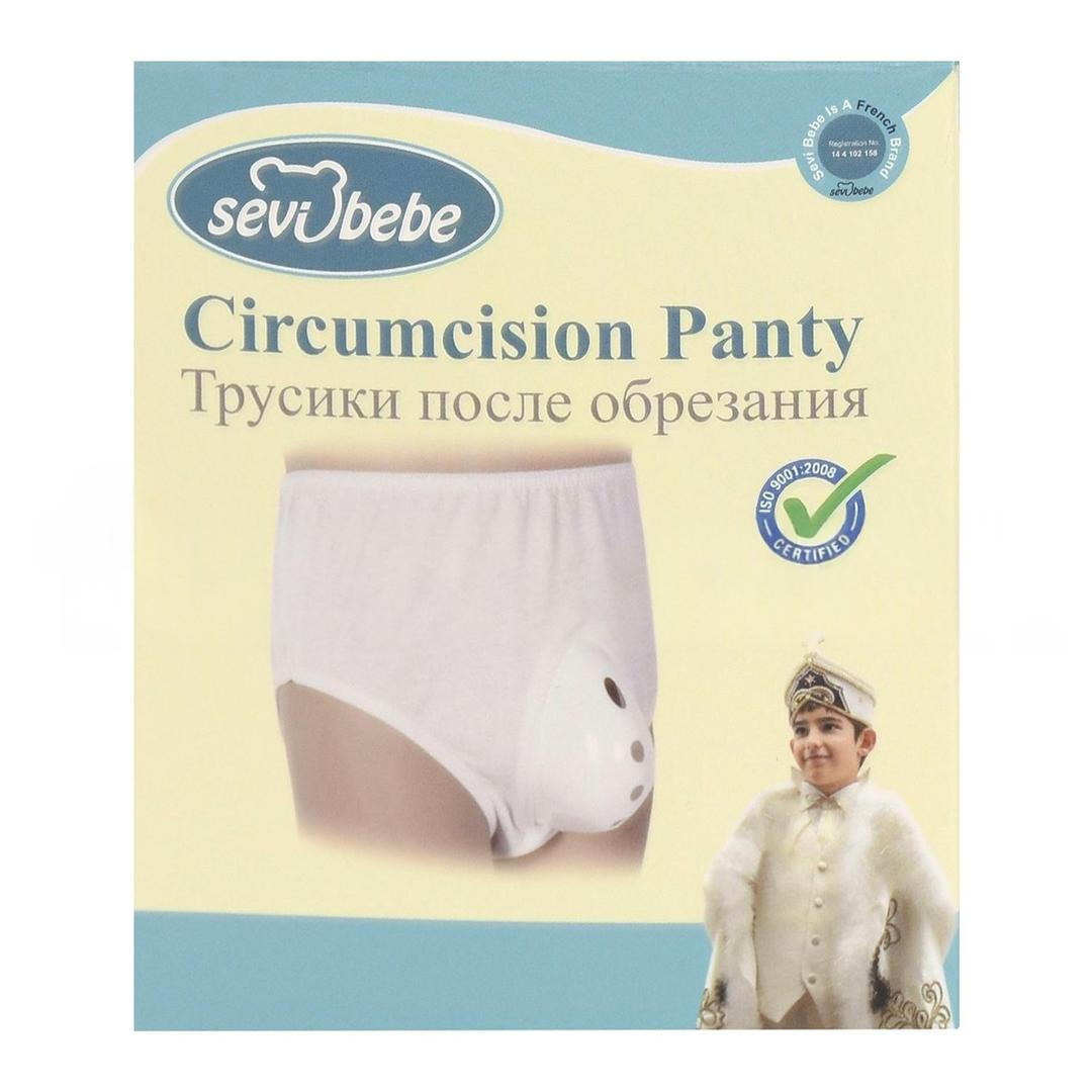 Sevi Bebe Sünnet Külodu Beden: 1 - 5-18 Kg