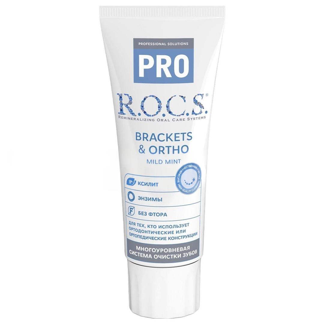 R.O.C.S. Pro Brackets & Ortho Diş Macunu 74 gr