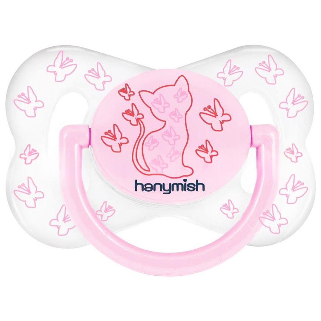Hanymish 111 Şeffaf Kelebek Damaklı Emzik No: 3 - Pembe