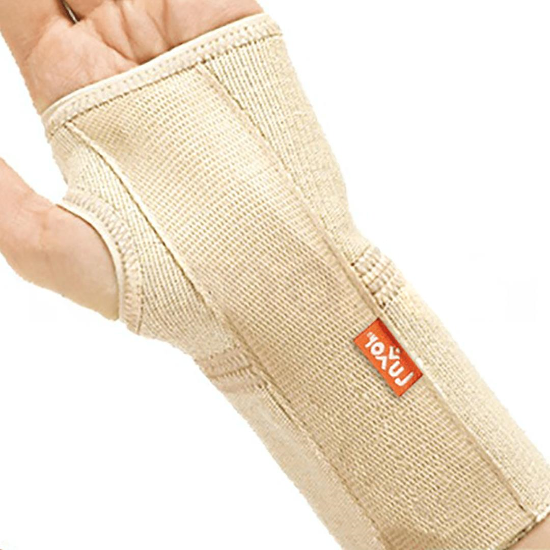 Luxor El Bilek Ateli Sol Small 503
