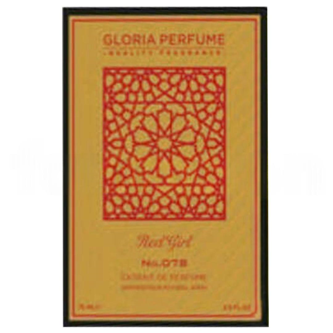 Gloria Perfume Red Girl Unisex EDP 75 ml