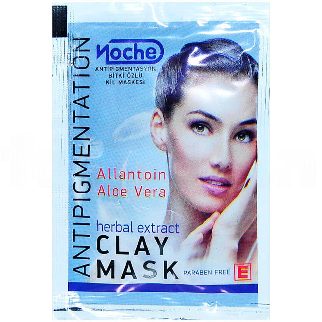 Noche Anti Pigmentation Allantoin Aloe Vera Kil Maskesi 15 ml