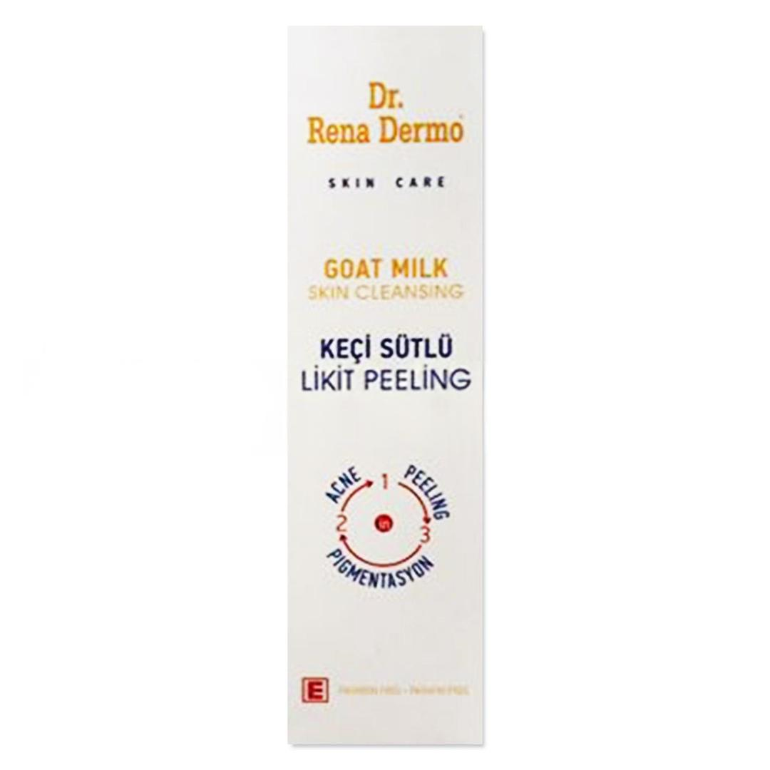 Dr. Rena Dermo Keçi Sütlü 3'ü 1 Arada Arındırıcı Peeling 125 ml