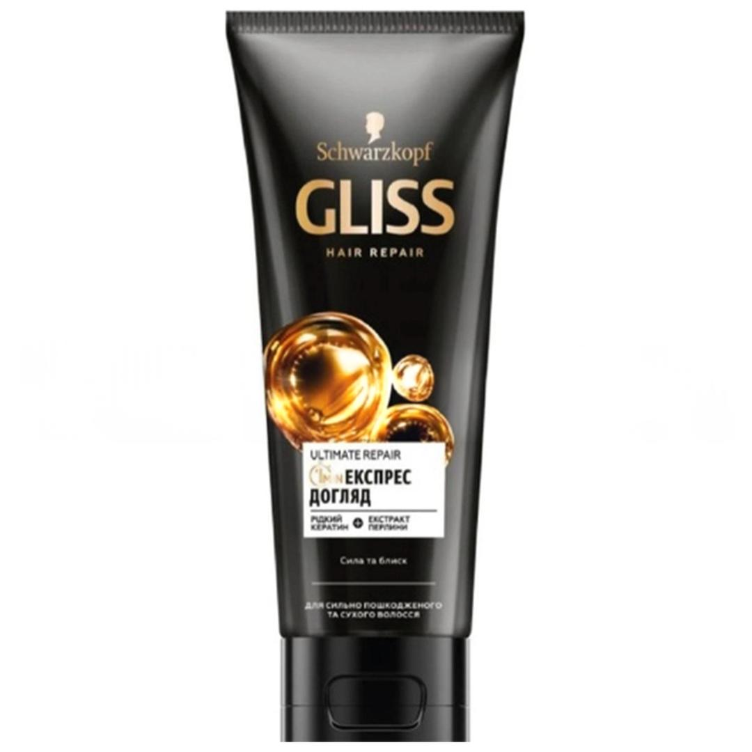 Gliss Saç Maskesi Ultimate Repair 200 ml