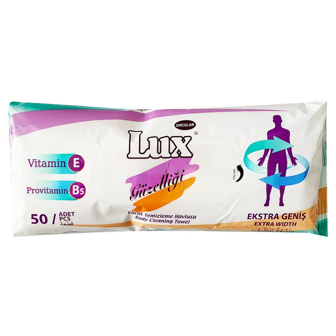 Lux Vücut Temizleme Havlusu 50'li