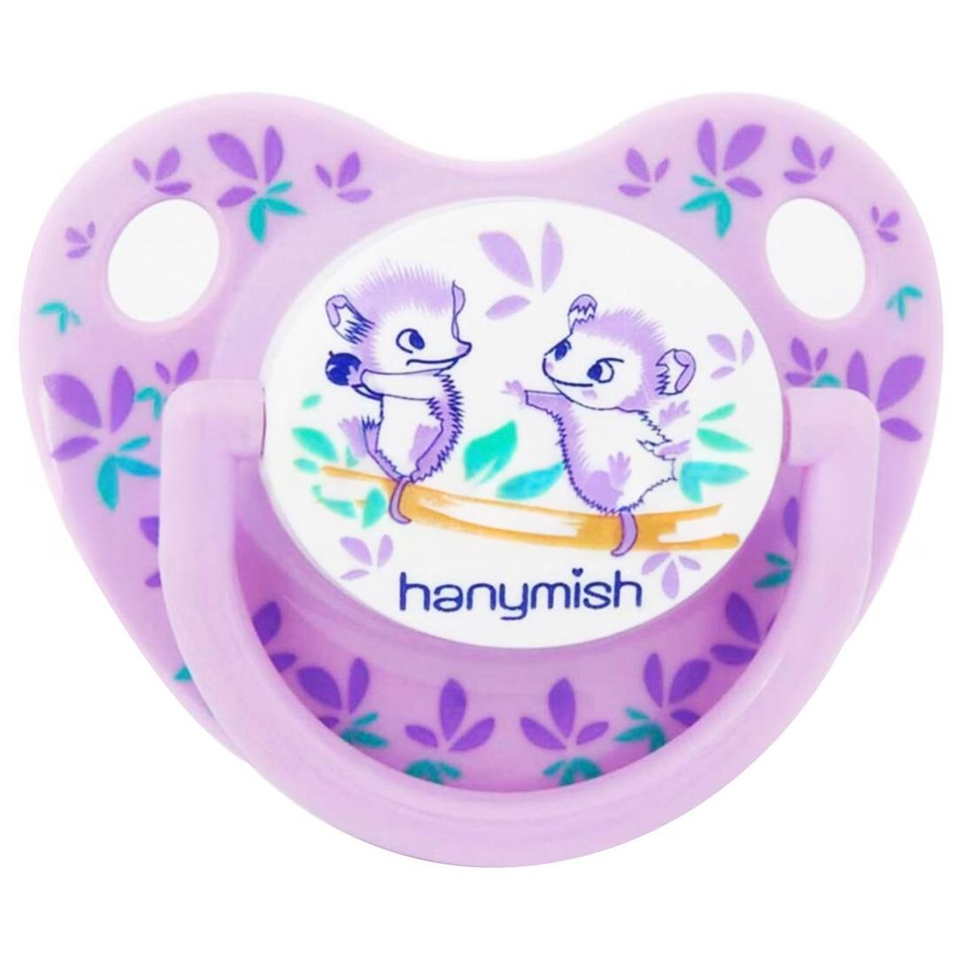 Hanymish Rainbow Damaklı Emzik 123 No: 3 Mor - Eski Ambalaj