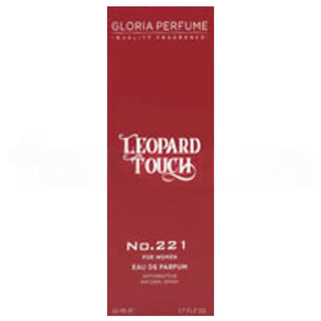 Gloria Perfume Leopard Touch Women Perfume EDP 55 ml