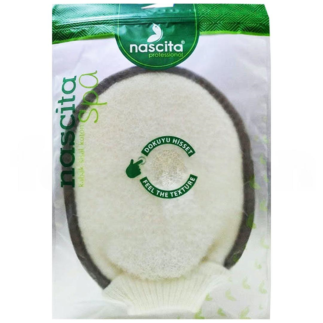 Nascita Koton Lastikli Lif Kese 16x22