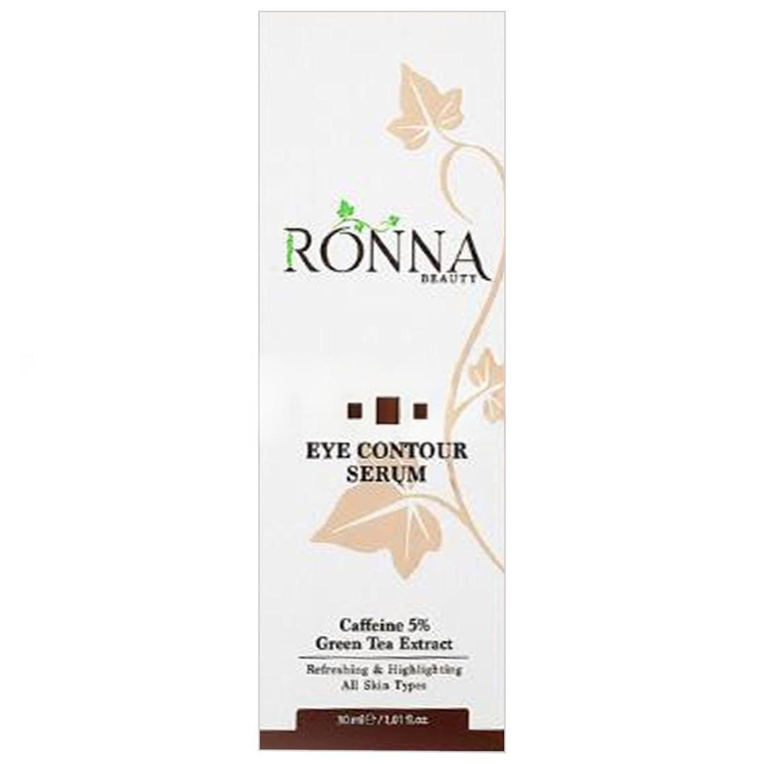 Ronna Beauty Göz Çevresi Aydınlatıcı Eye Contour Serum Caffeine 5% Green Tea Extract 30 ml