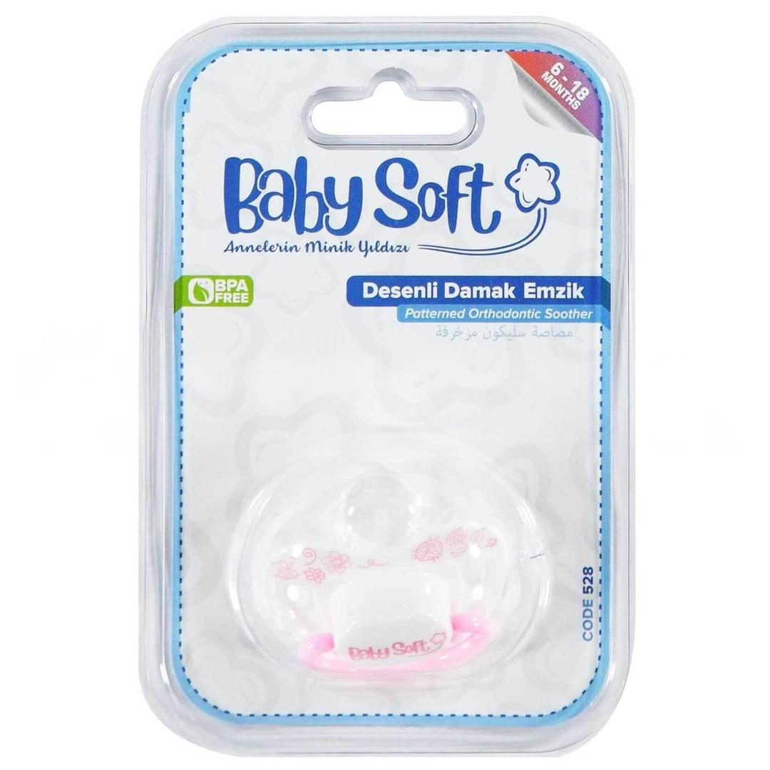 Baby Soft 528 Desenli Damak Emzik 6-18 Ay No: 2