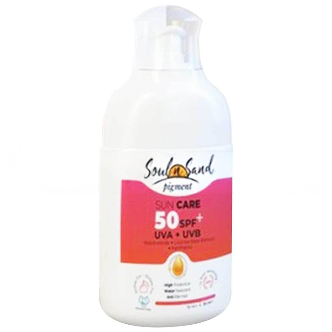 Soul N Sand Pigmenta Güneş Kremi SPF50 110 ml