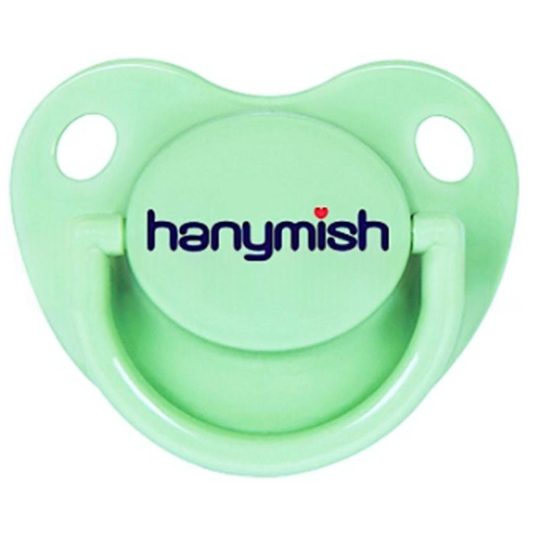 Hanymish Rainbow Damaklı Emzik No: 3 Yeşil