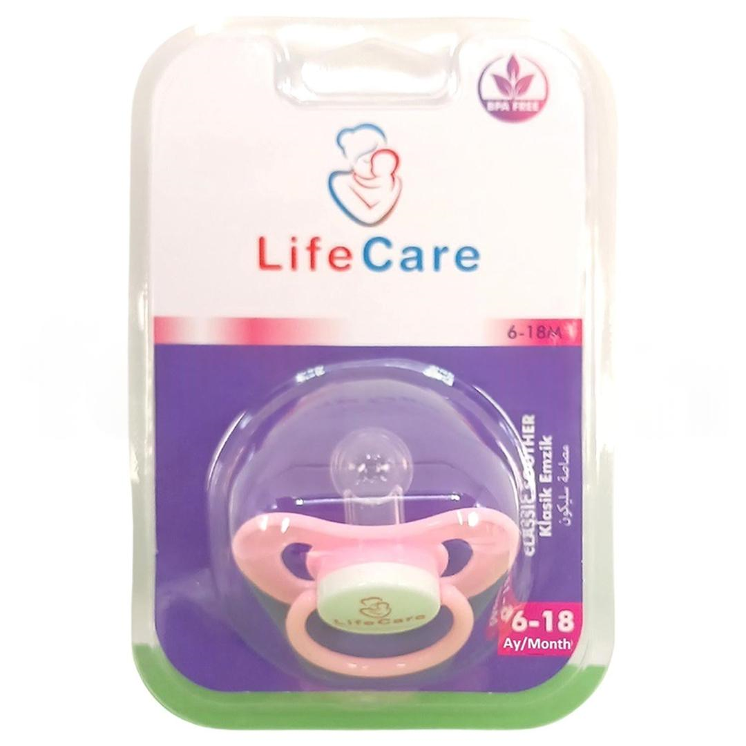 Life Care Baby Yuvarlak Uçlu Klasik Emzik 2 Numara 6-18 Ay Pembe