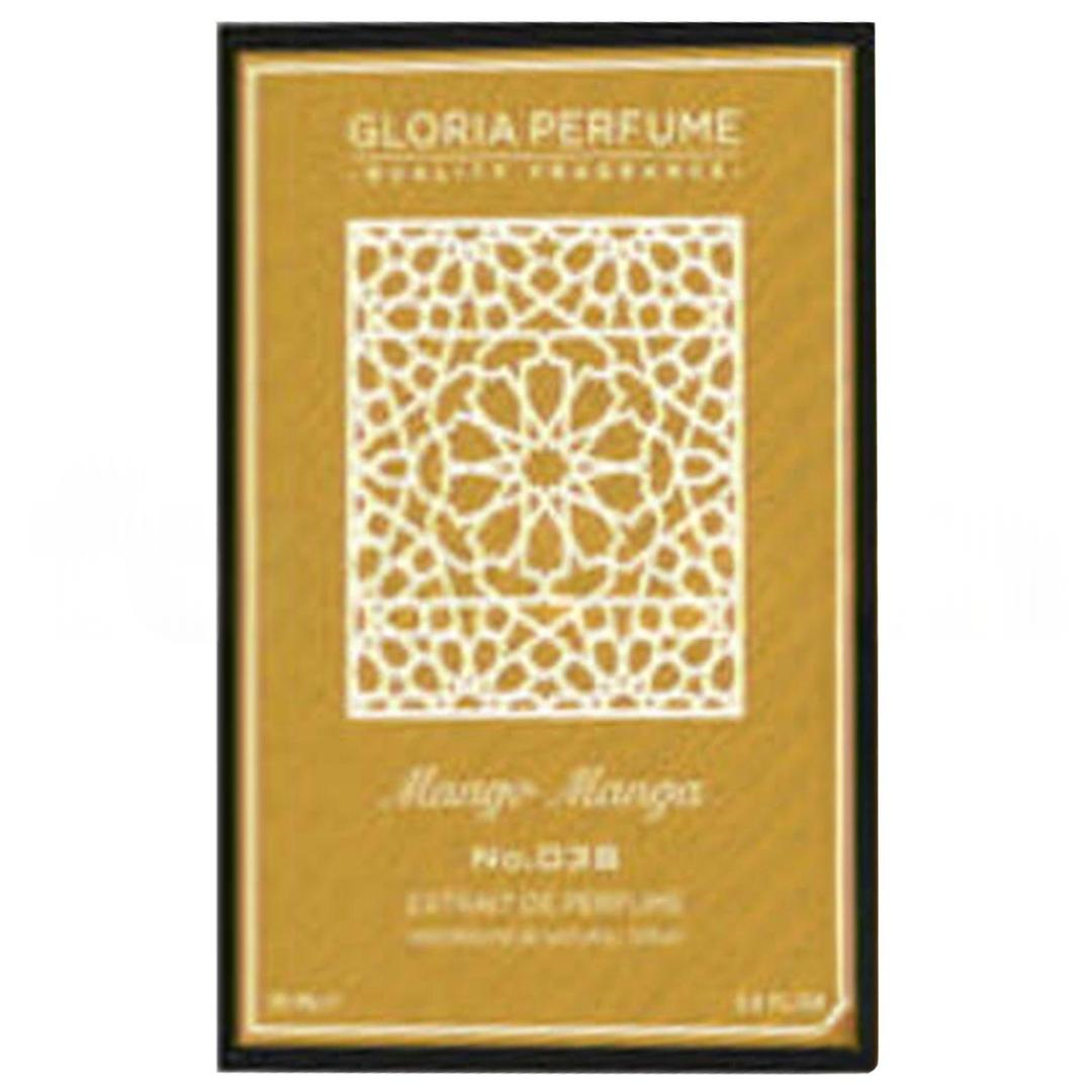 Gloria Perfume Mango Manga Unisex Perfume EDP 75 ml