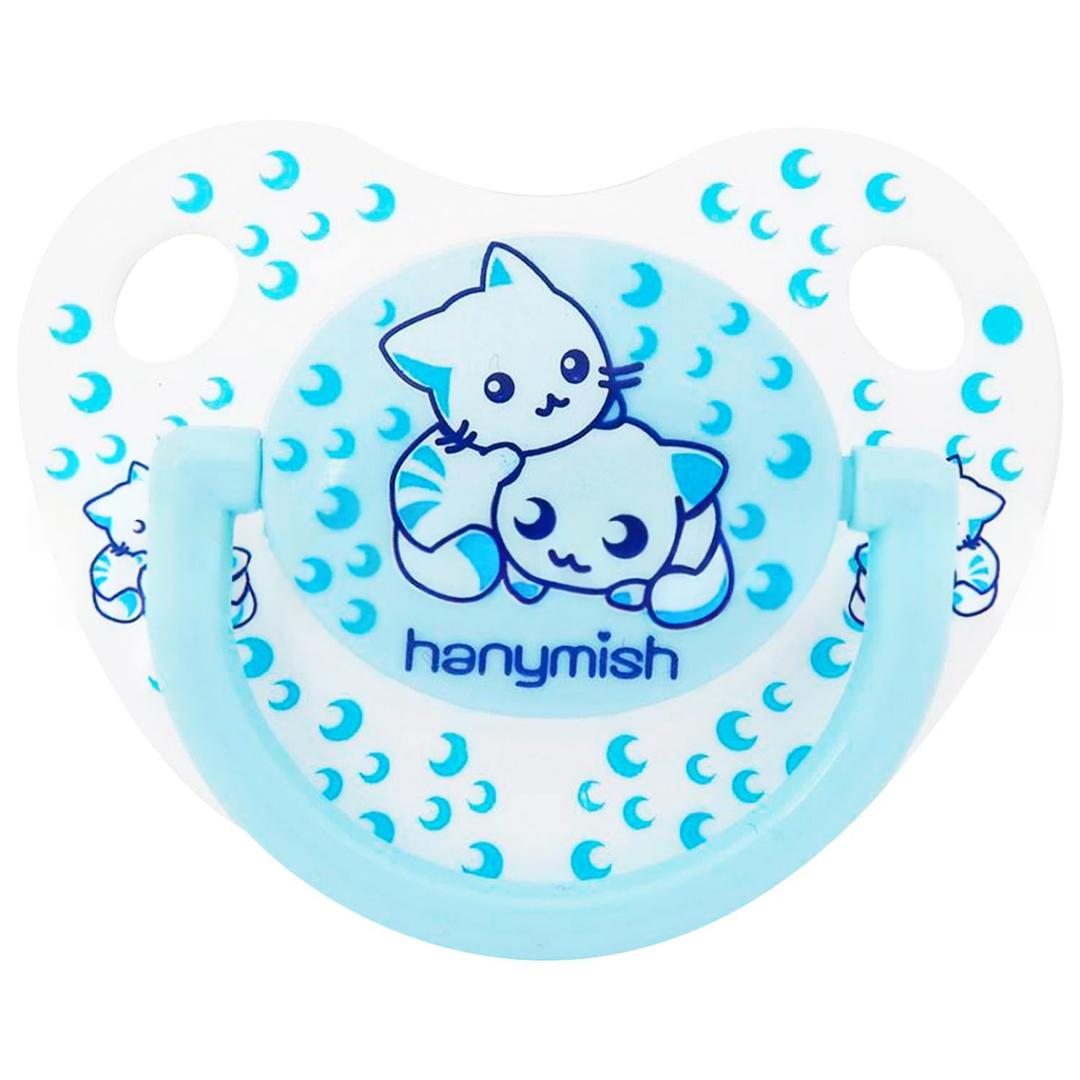 Hanymish 116 Mini Damaklı Emzik No: 2 - Mavi
