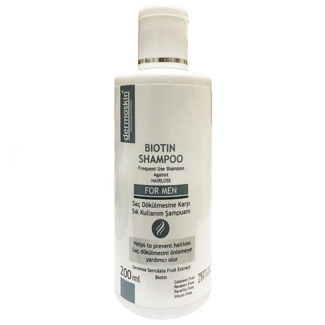 Dermoskin Biotin Erkek Şampuanı 200 ml - Eski Ambalaj & Kutusuz