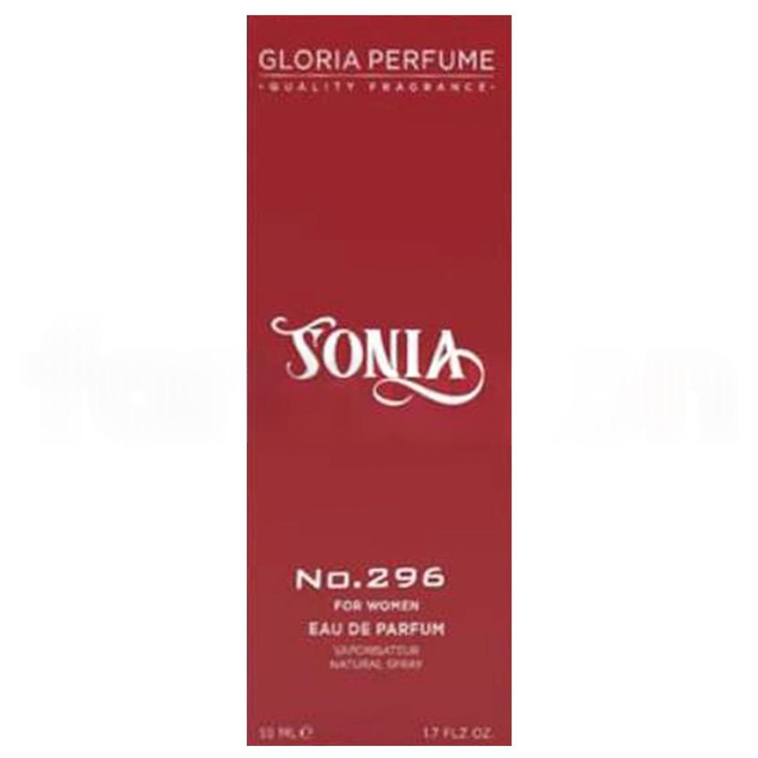 Gloria Perfume Sonia Kadın Parfümü EDP 55 ml