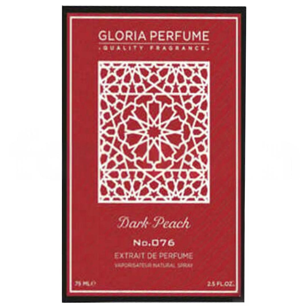 Gloria Perfume Dark Peach Unisex EDP 75 ml