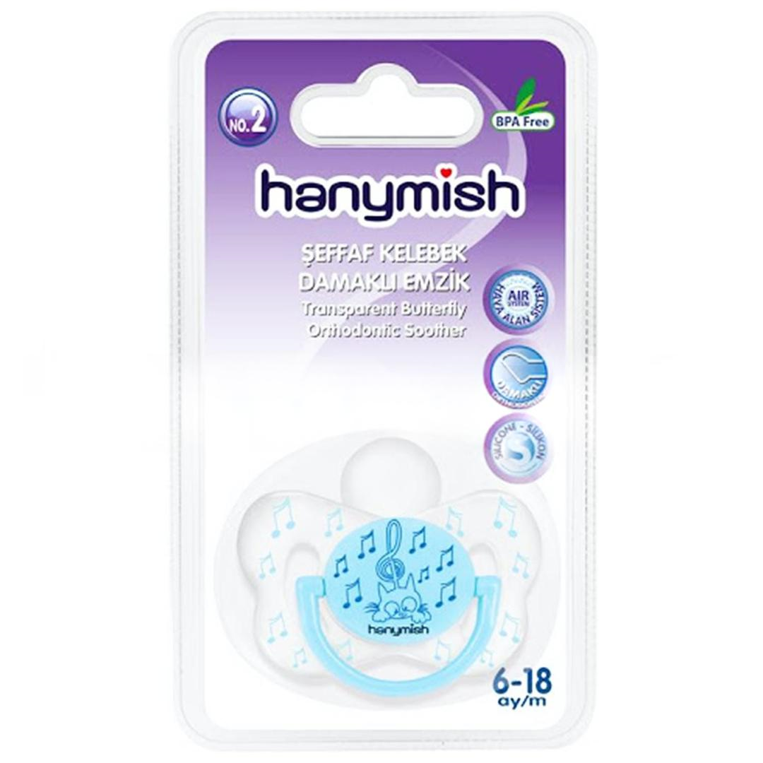 Hanymish 111 Şeffaf Kelebek Damaklı Emzik No: 3