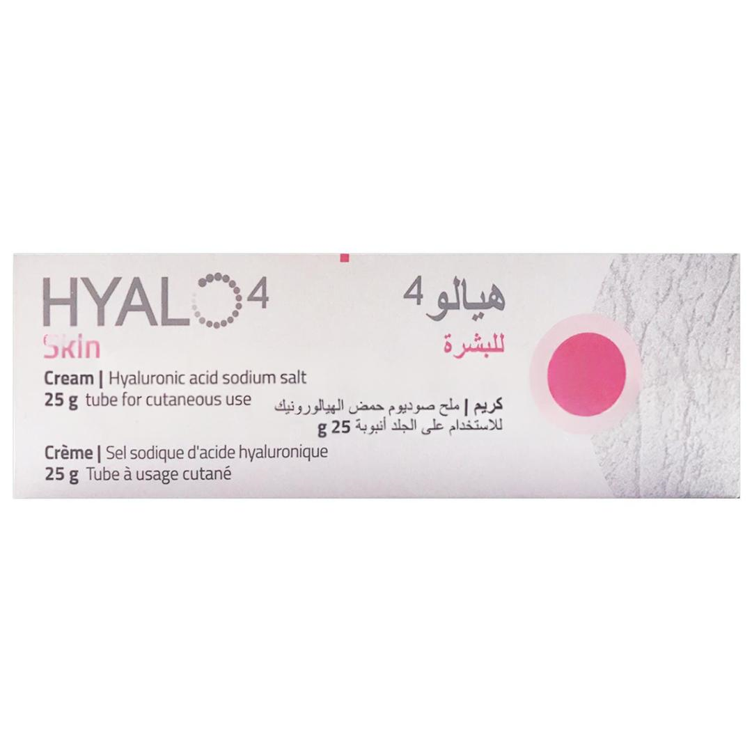 Hyalo4 Skin Cream 25 gr