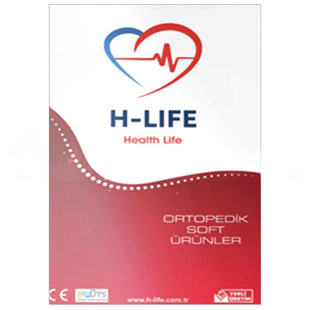 H-Life Patella ve Ligament Destekli Dizlik Standart