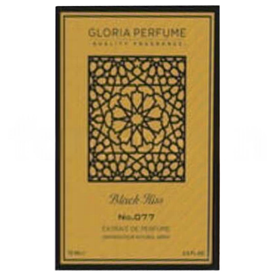 Gloria Perfume Black Kiss Unisex EDP 75 ml