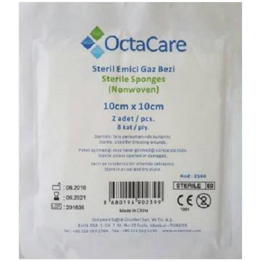 Octacare Emici Gaz Bezi 10 cm x 10 cm 8 Katlı