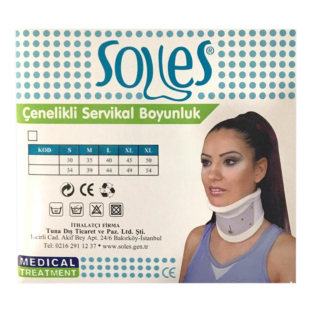 Soles Servikal Boyunluk Çenelikli Size: 1