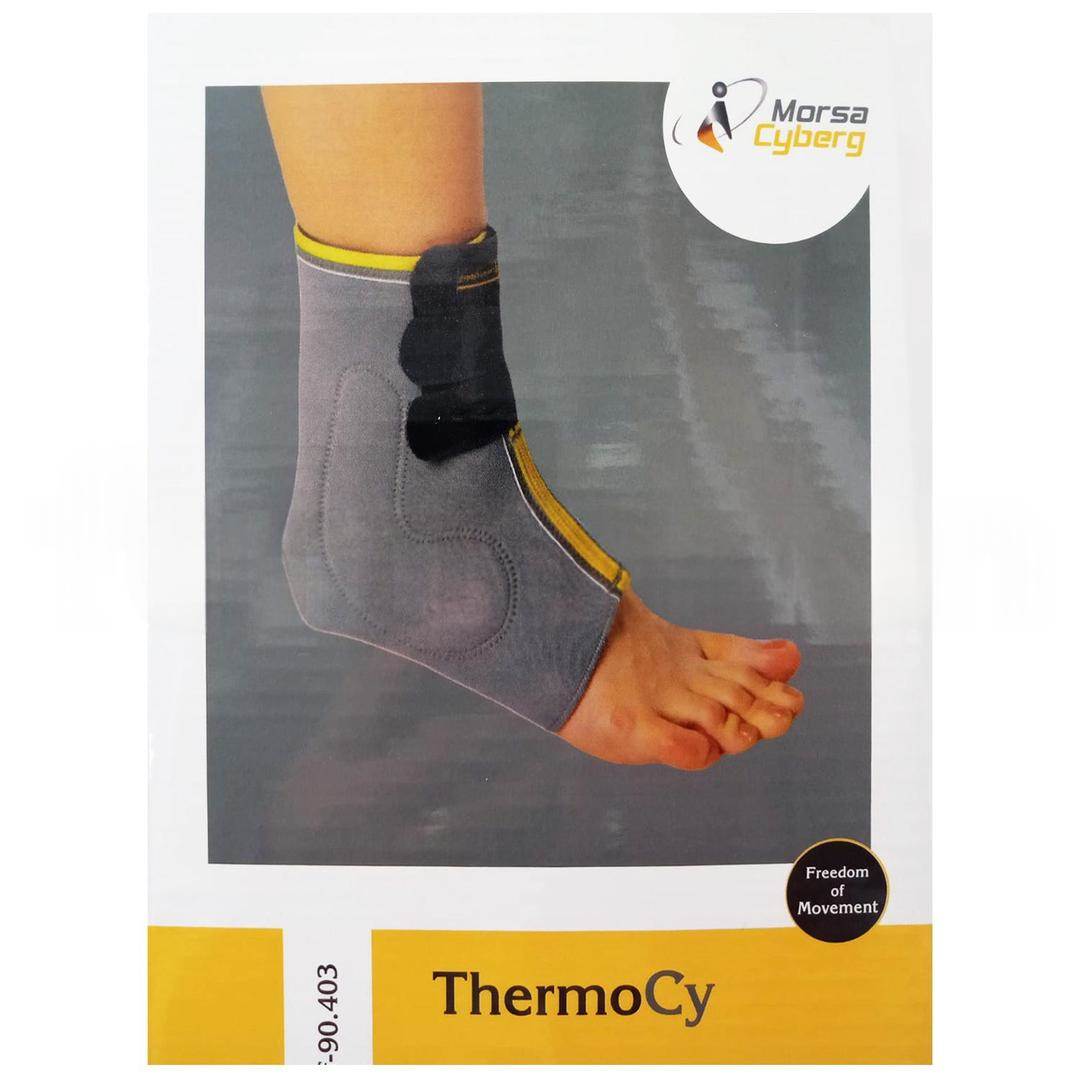 Morsa Cyberg Ligament Destekli Ayak Bilekliği Medium