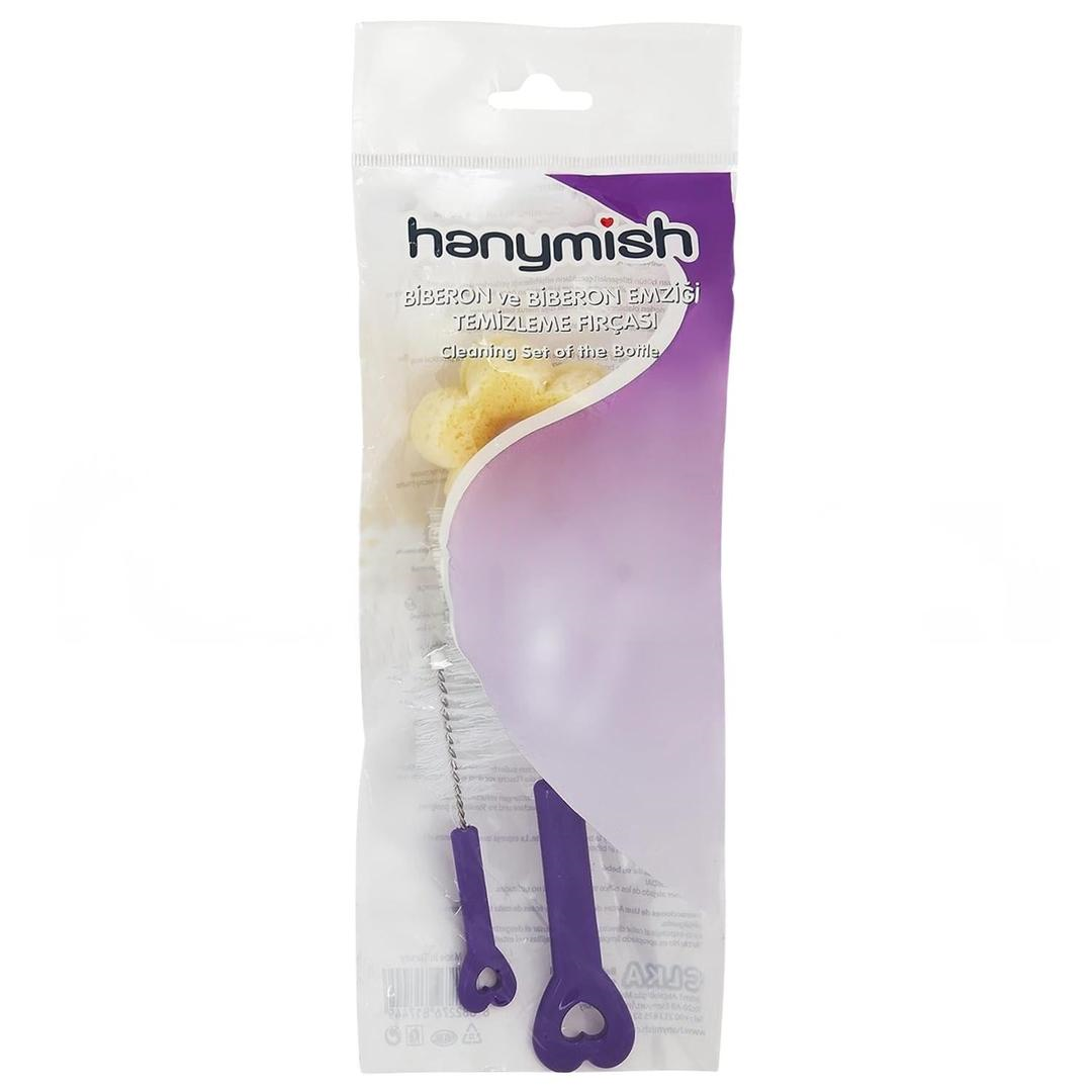 Hanymish Biberon Temizleme Fırçası