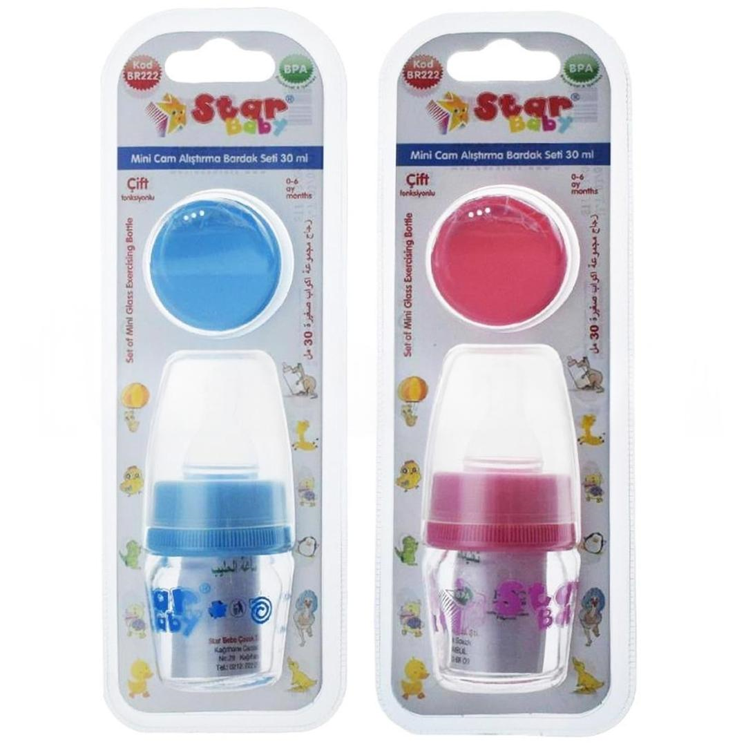 Star Mini Cam Alıştırma Bardağı Seti 30 ml