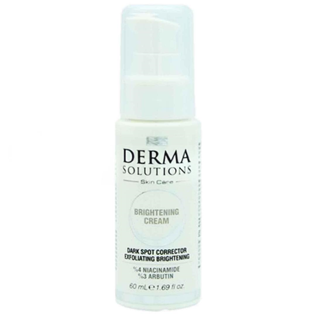 Derma Solutions Brightening Cream Leke Açıcı Yoğun Gece Kremi 50 ml - Eski Ambalaj