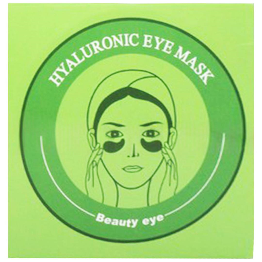 Beauty Hyaluronic Eye Mask 60'lı