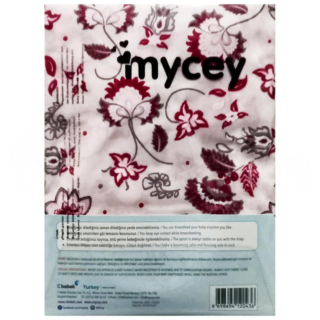 Mycey Emzirme Önlüğü - Bloom