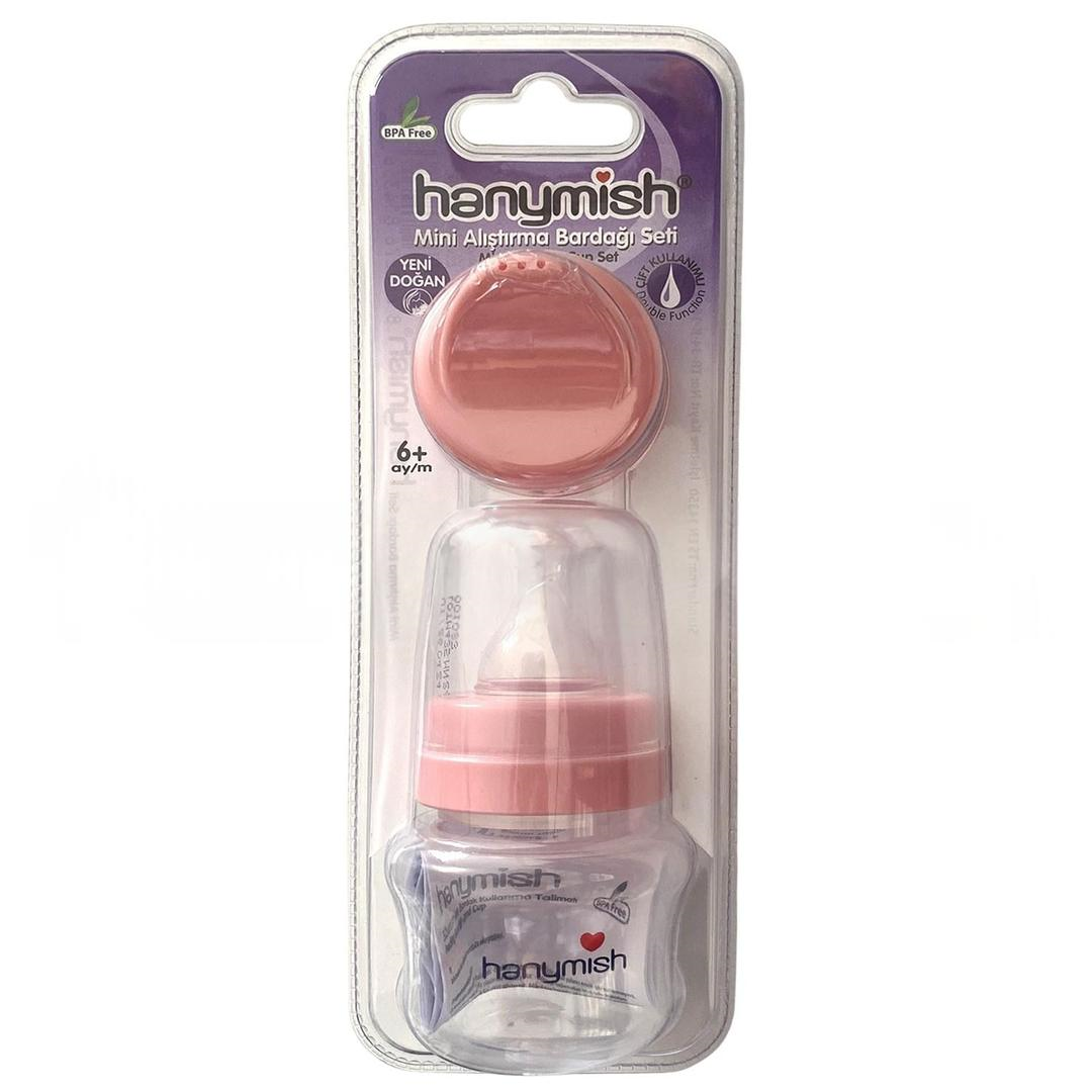 Hanymish 435 Mini Alıştırma Bardağı Yeni Doğan 60 ml - Pembe