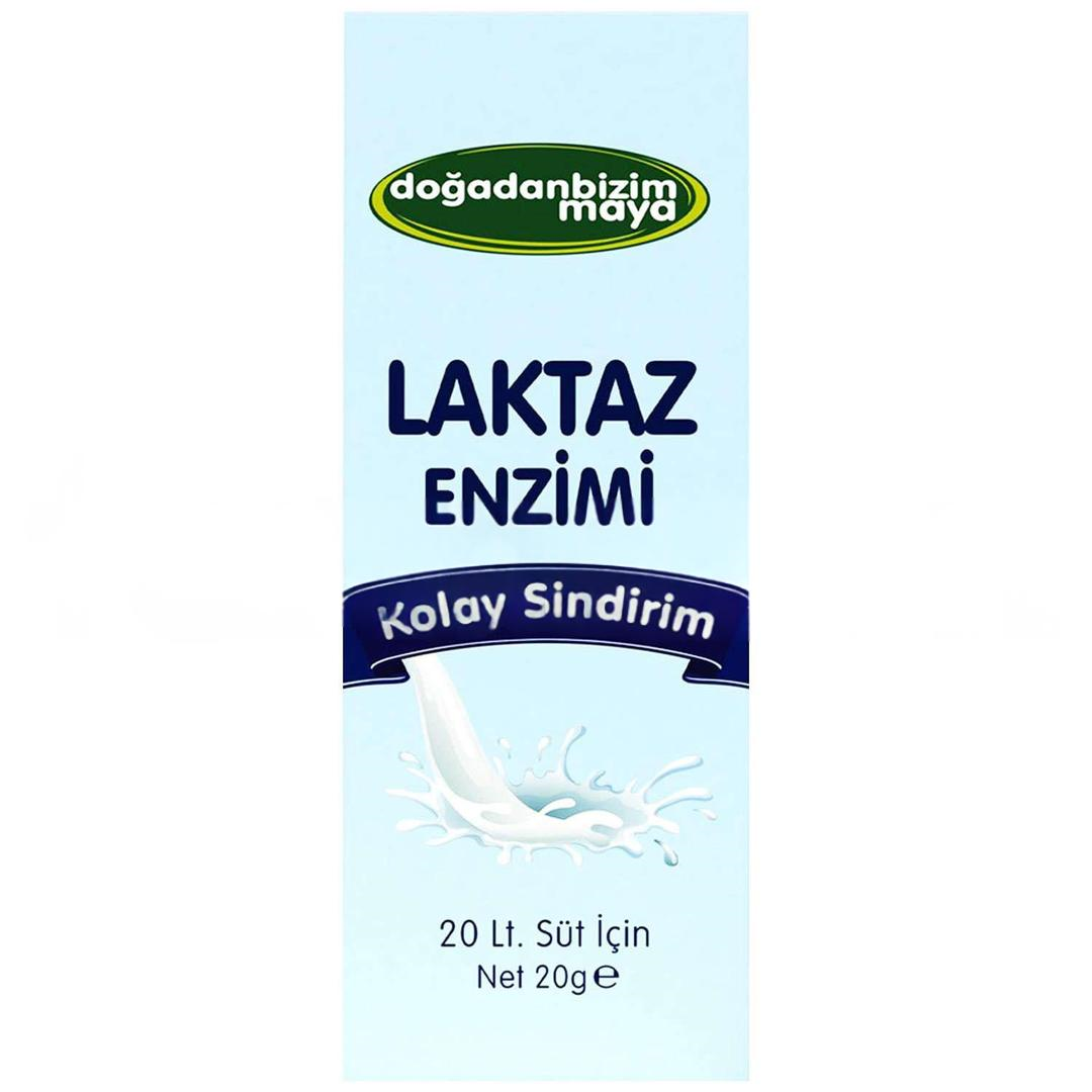 Doğadan Bizim Laktaz Enzimi 20 gr
