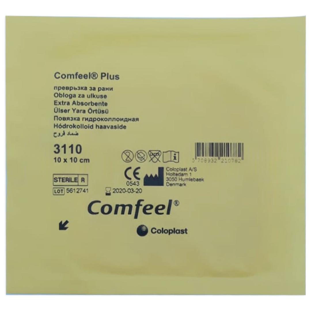 Comfeel Plus Kare Yara Örtüsü 10x10cm (3110)