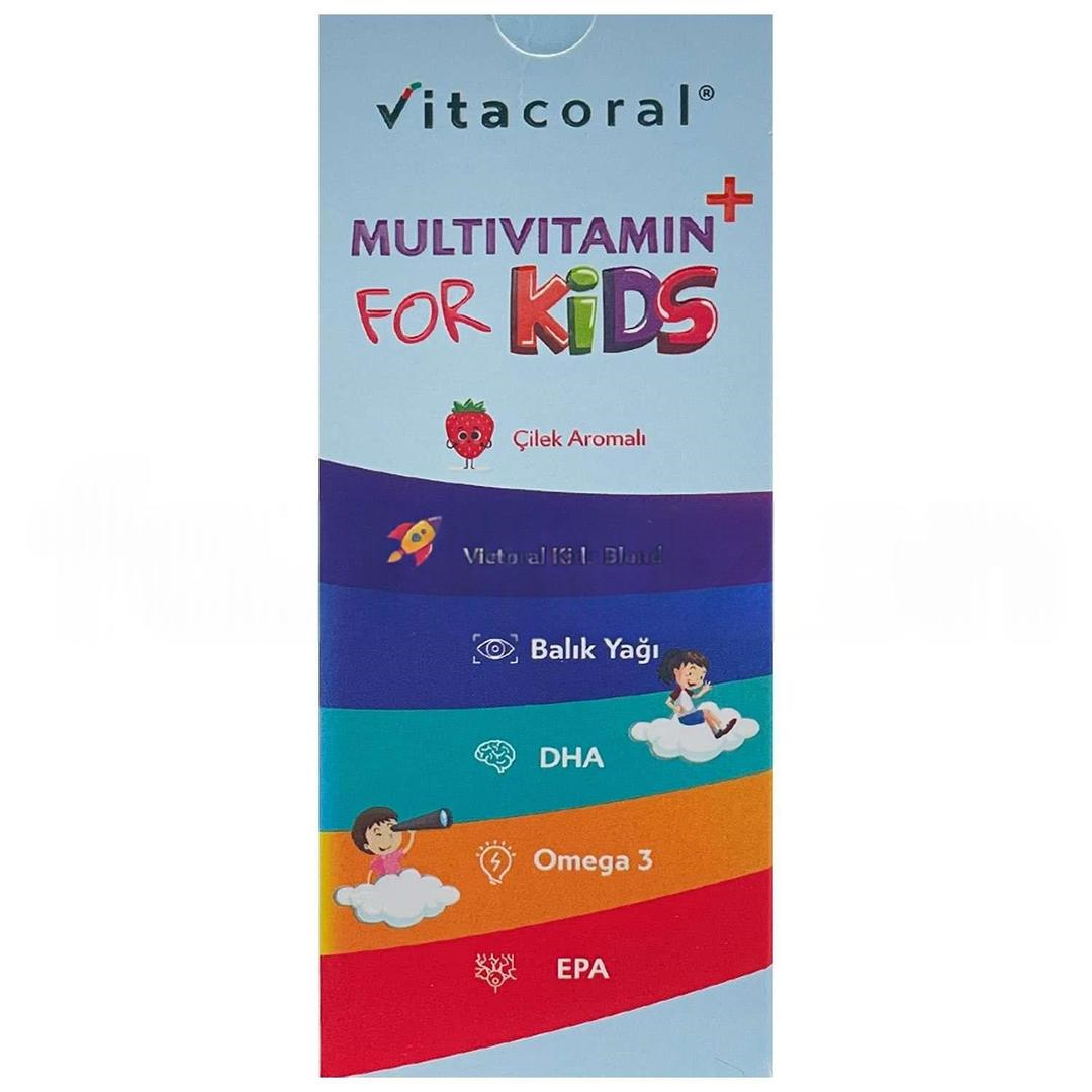 Vitacoral Multivitamin & Fish Oil For Kids Complex 150 ml - Çilek Aromalı Şurup