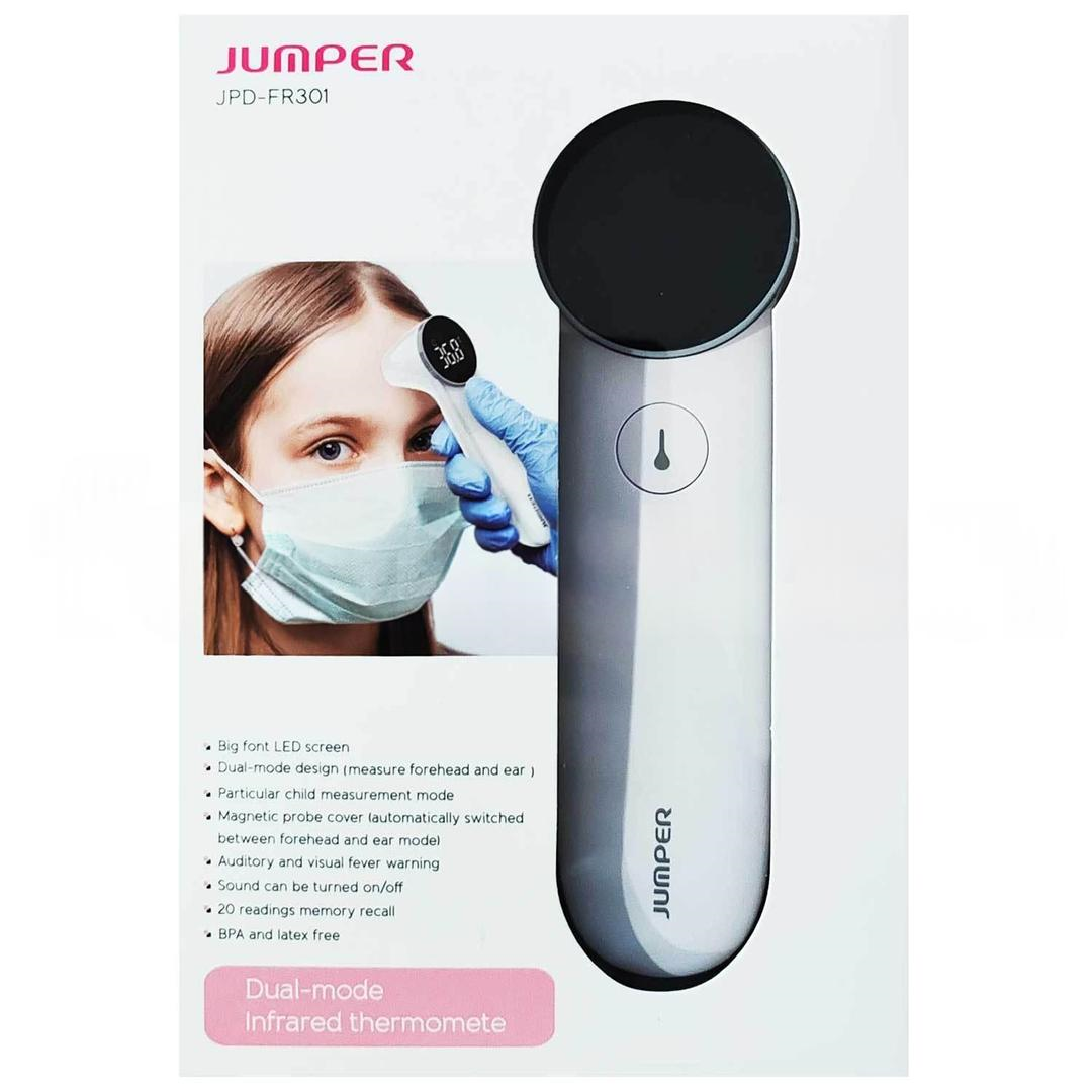 Jumper Jpd Fr301 Dijital Temassız Ateş Ölçer