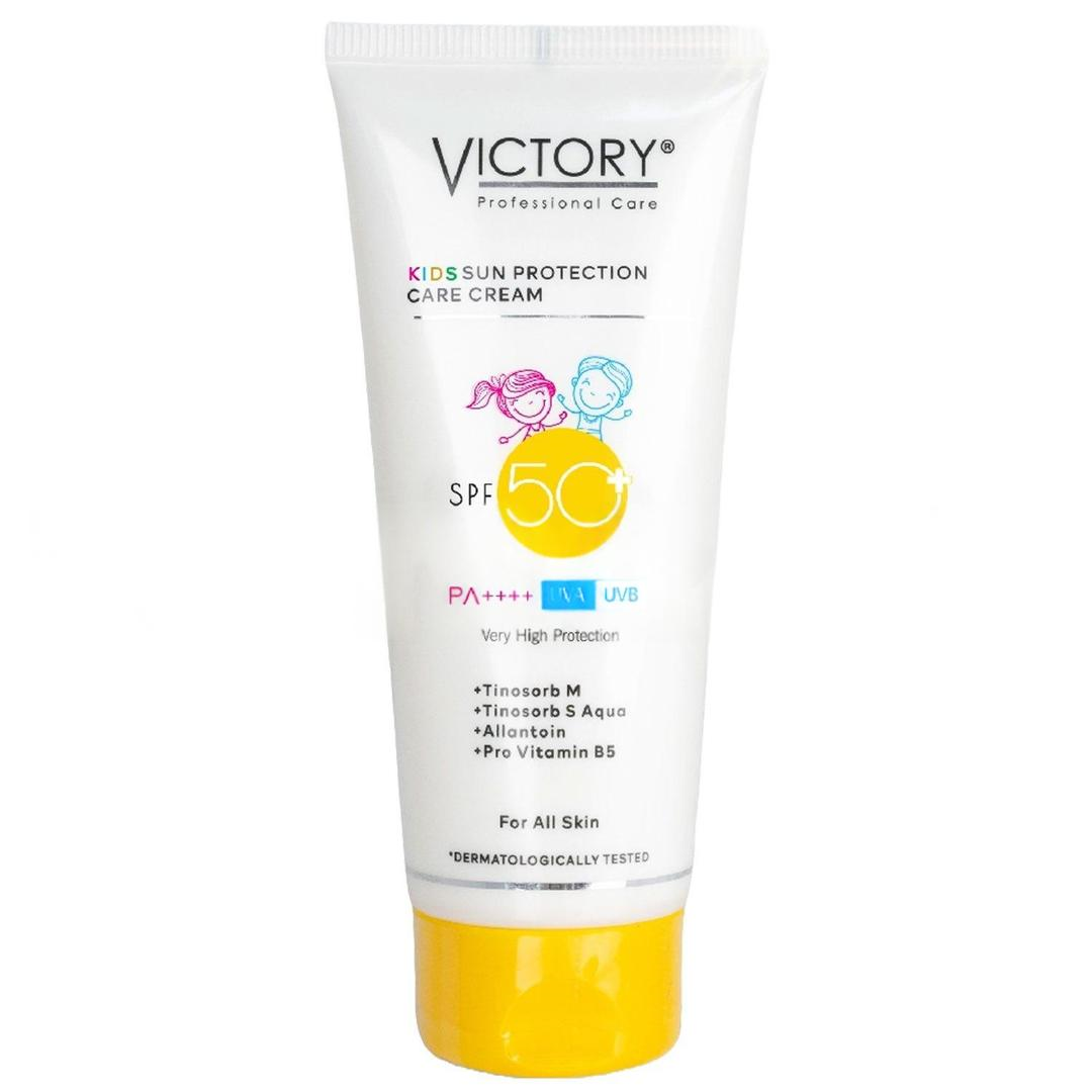 Victory Güneş Korumalı Çocuk Vücut Kremi SPF50+ 200 ml
